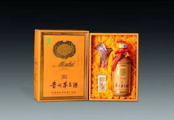 赤坎年份茅台酒回收