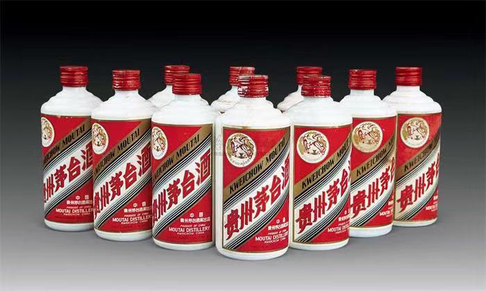 赤坎茅台酒回收